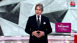 विरोधी दल CM योगी की क्यों कर रहे तारीफ?