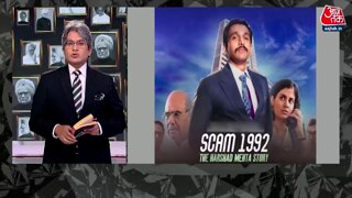 मनमोहन सिंह का राजनीतिक सफर