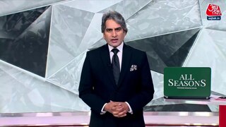 मालदीव की कट्टरता की 10 बातें