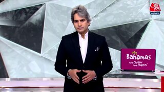 रूस ने US पर क्या आरोप लगाए?