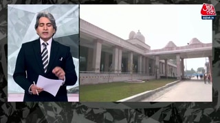 अयोध्या में डबल इंजन की सरकार