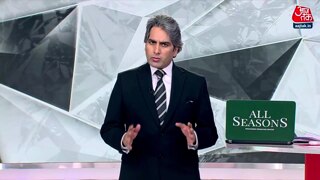 जर्मनी में किसान आंदोलन