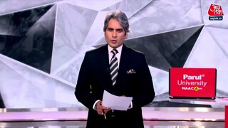 ट्रंप की तरह भारतीय PM 'गीता' पर शपथ ले सकते हैं?