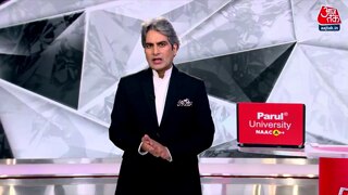 धर्मांतरण का खौफनाक खेल !