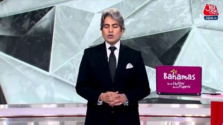 कहां मिली आइसक्रीम में इंसान की कटी हुई उंगली?