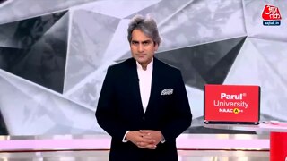 औरंगजेब को क्यों दयालु बताने लगे लोग?