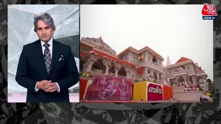 प्राण प्रतिष्ठा का मतलब