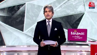 रायबरेली या वायनाड... कौन सी सीट छोड़ेंगे राहुल गांधी?