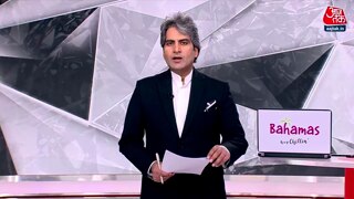 EC की जब्ती के आगे चुनावी बॉन्ड बौने?