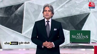 रामभक्त‍ि में डूबा पूरा भारत 