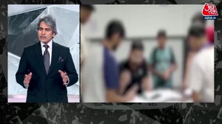 यूपी पुलिस पेपर लीक मामले में बड़ा एक्शन