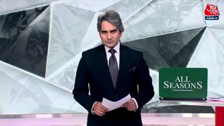 अगर राहुल वीडियो ना बनाते तो क्या होता?