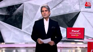 UP में लाखों छात्रों ने पेपर छोड़ा