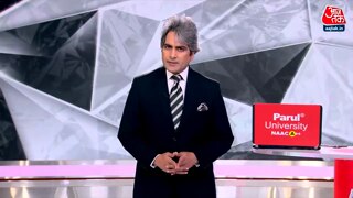 चैम्पियंस ट्रॉफी की जीत के जश्न में मध्य प्रदेश के मऊ में हिंसा 