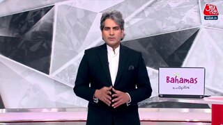 दिल्ली के इस फ्लाइऑवर पर बना अवैध बस अड्डा