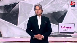 अनुराग ठाकुर से एक्सक्लूसिव बातचीत