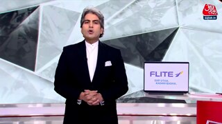 नाबालिग को सजा का विश्लेषण