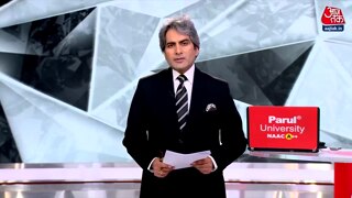 सड़क पर नमाज पढ़ने पर बोले सीएम योगी