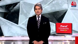 गुजरात फाइटर जेट हादसे में शहीद हुए पायलट सिद्धार्थ यादव