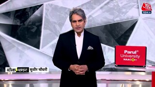 महाकुंभ में महिलाओं की गोपनीयता से खिलवाड़