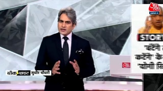 कनाडा पुलिस ने हिंदुओं के प्रदर्शन को बताया गैर-कानूनी