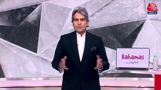 सिर्फ 44 वर्षों में BJP कैसे बनी भारत की सबसे बड़ी पार्टी?