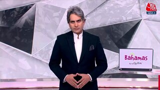 संजय सिंह को मिली जमानत