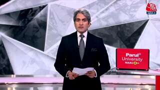 भारत में वक्फ बोर्ड की कब और कैसे हुई शुरुआत?