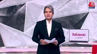 बीजेपी की पिच पर कांग्रेस!