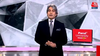 गांवों में भी पहुंच रहा प्रदूषण