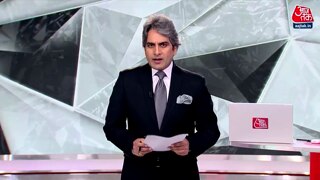 कोर्ट के इन दो फैसलों की क्यों हो रही चर्चा?