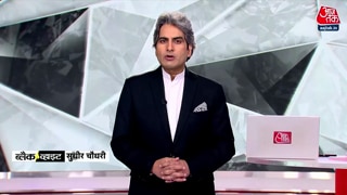 सरकारी नौकरी के लिए युवाओं का जोश