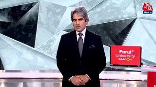 30 से ज्यादा स्कूली बच्चों ने काटे अपने हाथ