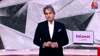 ममता बनर्जी को रामनवमी पर दंगे होने की आशंका क्यों?