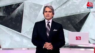 देश में ट्रेन डिरेल की बड़ी साजिश!