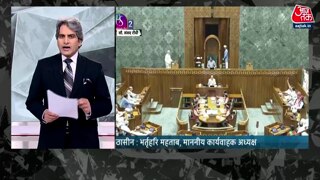 1975 इमरजेंसी की कहानी और घटनाक्रम 