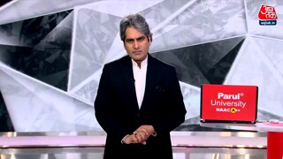 प्रयागराज में गोवंश के टुकड़े किसने फेंके?