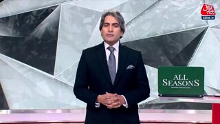 'PIL की दुकानों' का विश्लेषण 