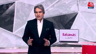 कांग्रेस के घोषणा पत्र में क्या?