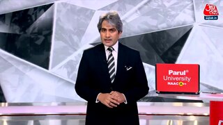 वक्फ संशोधन बिल पर संसद में हंगामा