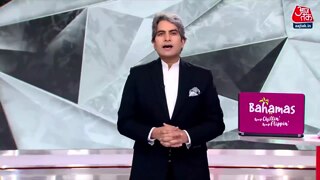 सोशल मीडिया पर क्यों ट्रेंड हुआ रियासी?