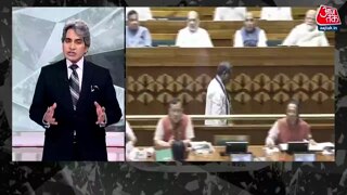 संसद में शिक्षा मंत्री धर्मेंद्र प्रधान के खिलाफ विपक्ष की नारेबाजी 