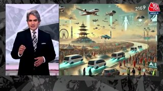 महाकुंभ में सीएम योगी ने लगाई डुबकी 