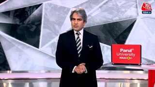 महाकुंभ में 50 करोड़ श्रद्धालु ने लगाई डुबकी