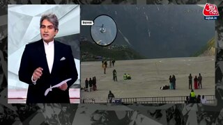 केदारनाथ में हेलिकॉप्टर की इमरजेंसी लैंडिंग 