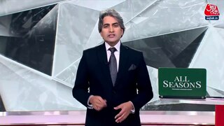 मोबाइल कैसे बना क्राइम सेंटर?