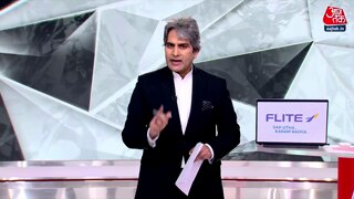 दिल्ली बेबी केयर सेंटर हादसे पर उठे कई सवाल