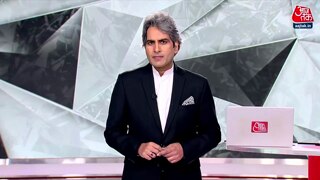 परीक्षा से पहले पेपर लीक की अफवाह!