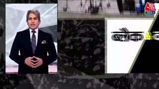 क्या अडानी हो सकते हैं गिरफ्तार?