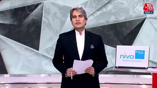 RSS ने क्या सच में किया तिरंगे का विरोध?